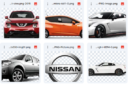 nissan_png