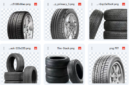tire_png