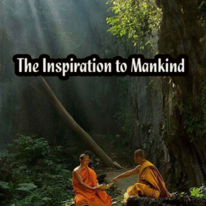 The Inspiration to Mankind