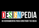 Designpedia