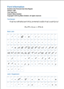 SouthernAire_Personal